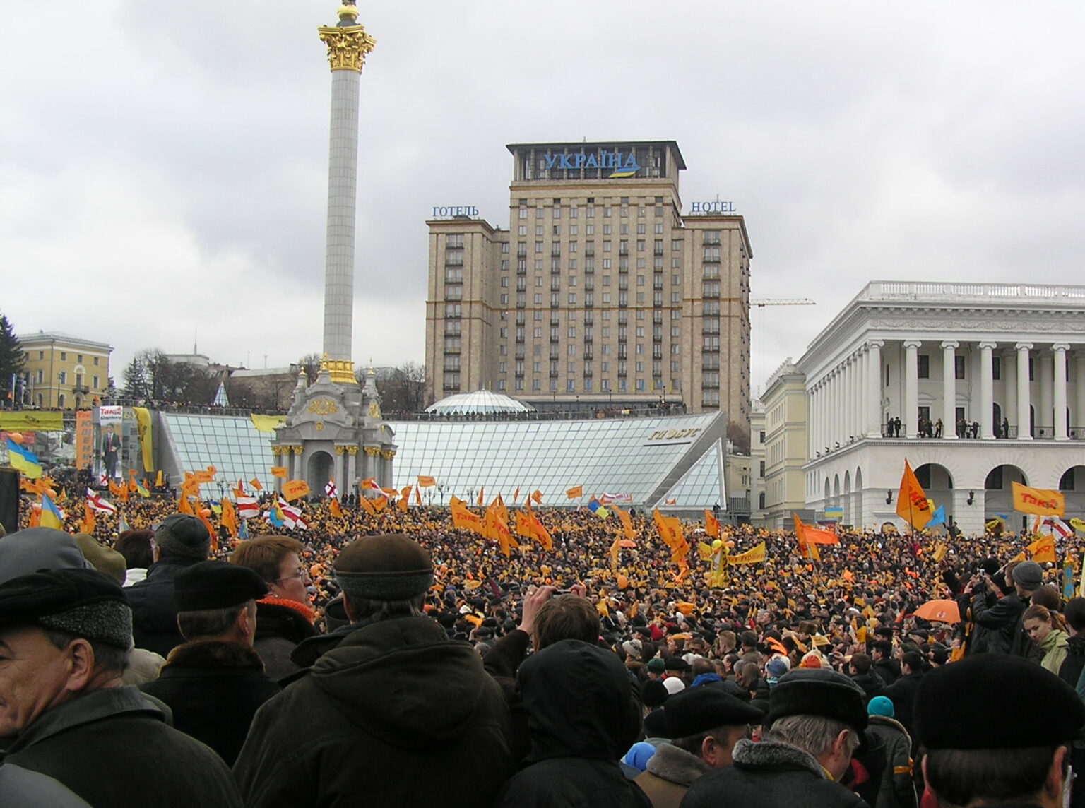Oranssi vallankumous Kiovassa v. 2004.
